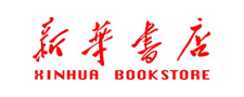 新華書店LOGO